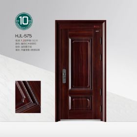 合家利豪宅门HJL-575